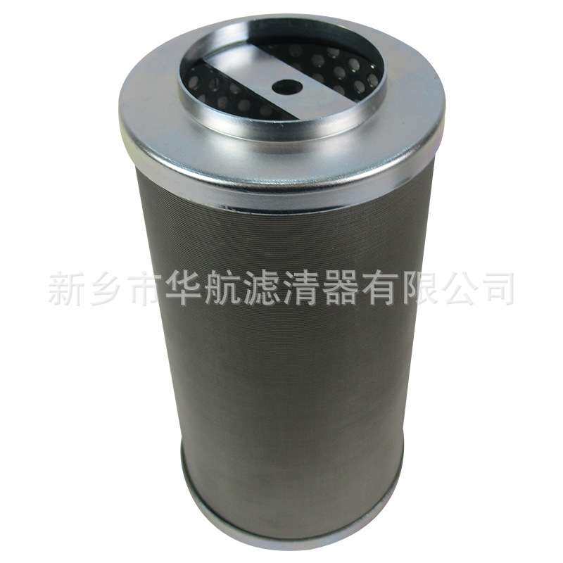 供应替代大生滤芯 P-G-AK-12 液压油滤芯 工业滤油器滤芯
