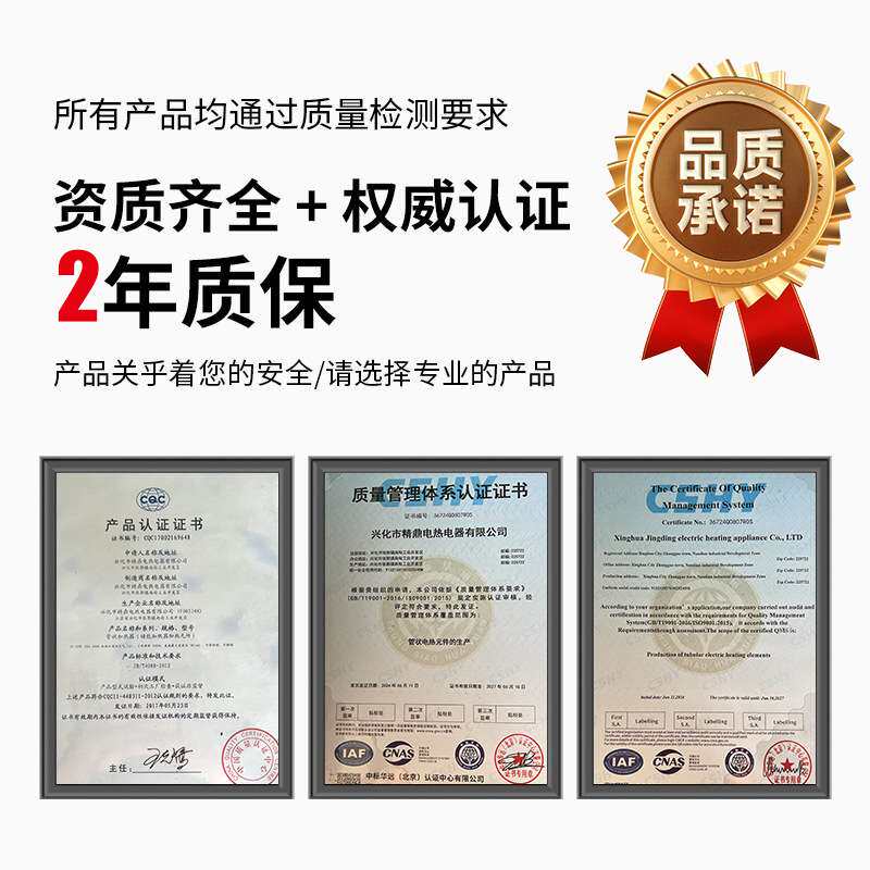 厂家 蚊香型电热管螺旋型电加热管工业大功率不锈钢加热棒