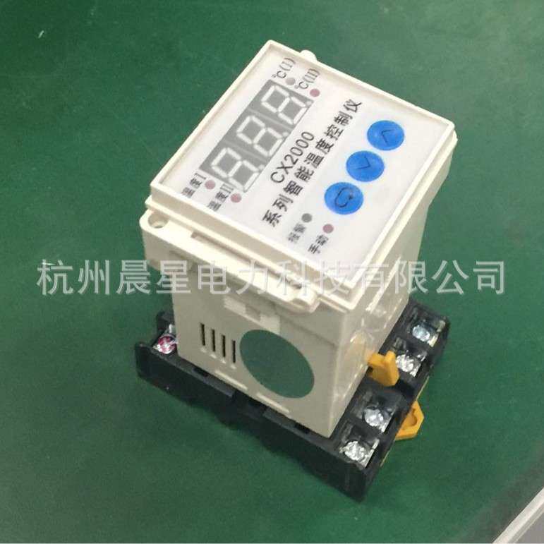 厂家 CX2000系列智能数显温湿度控制仪 高精度温湿度显示仪