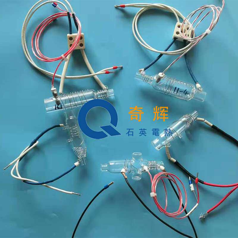 COD石英消解管, 异型玻璃反应管 多种规格石英管实验室专用红外