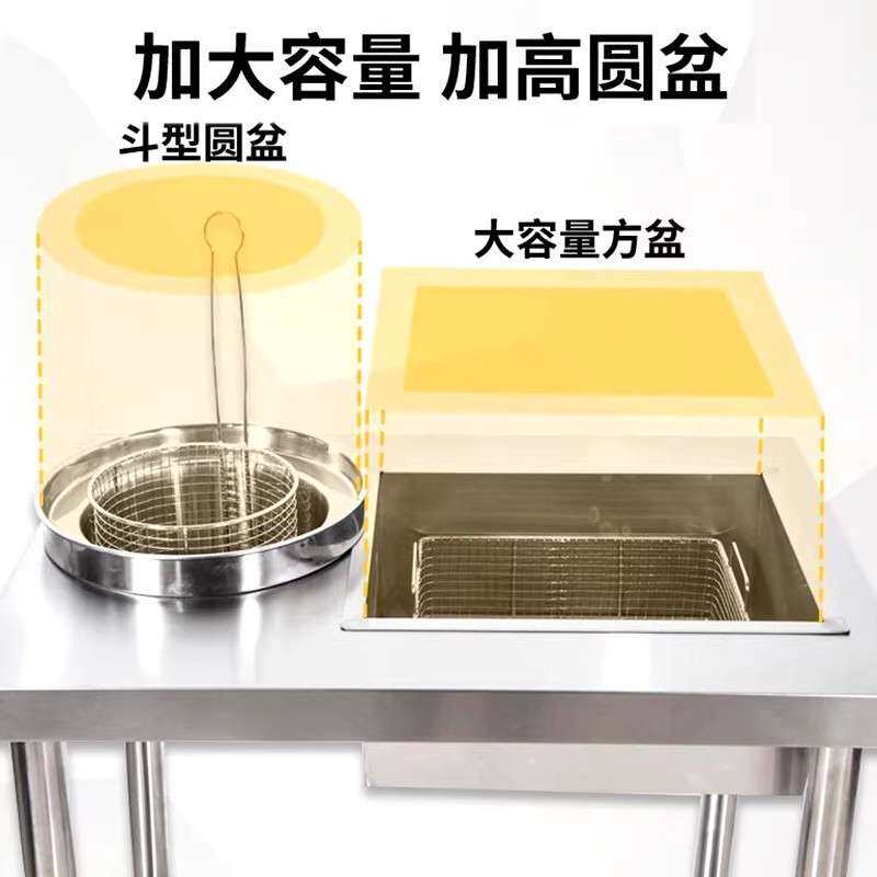 商用裹粉台汉堡店设备裹面炸鸡店全套裹粉操作台不锈钢专用电炸炉