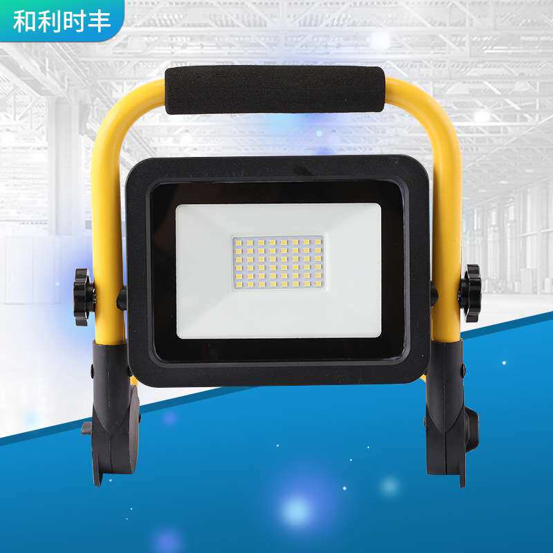 多功能led手提户外可移动便携式工作探照灯投射灯50w泛光灯投光灯