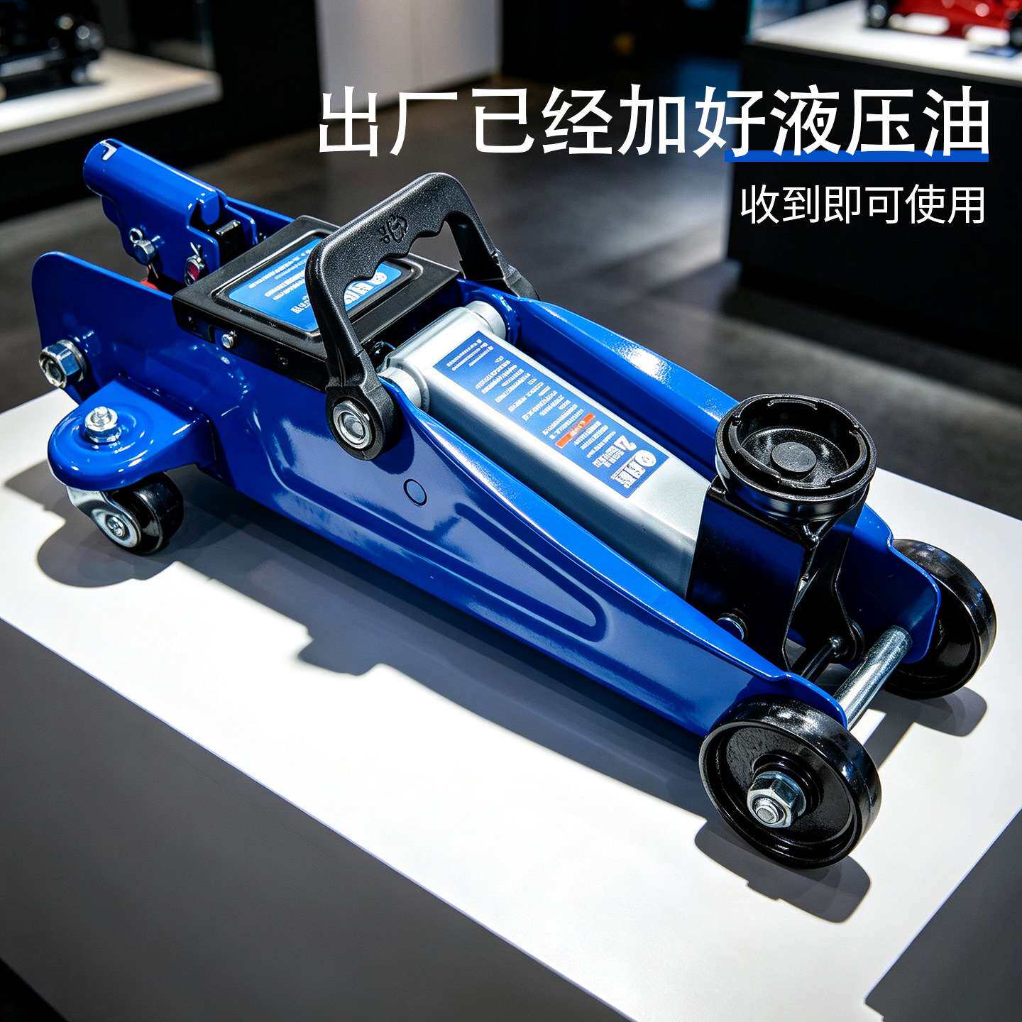 2吨汽车千斤顶卧式千斤顶 小轿车用车载油压液压千金顶2t换胎工具