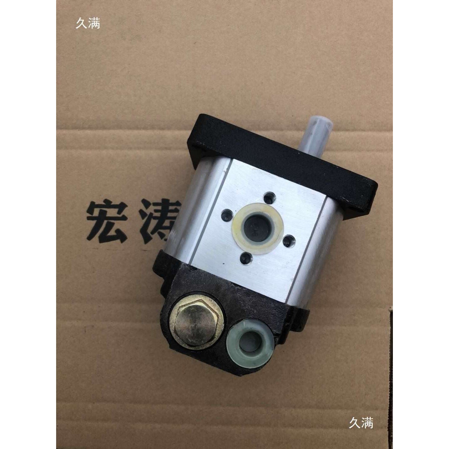 农用四轮拖拉机液压齿轮泵双联泵 恒流溢流泵 柱塞泵液压泵