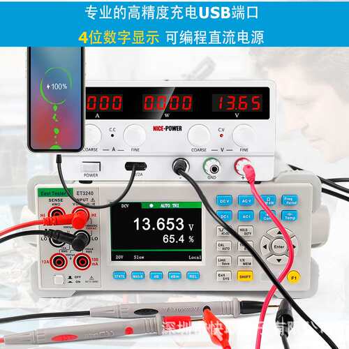 30V5A可调直流稳压电源SPS-H305开关电源笔记本维修电源可调电压