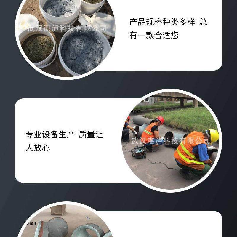 厂家碳化硅耐磨涂层材料 碳化硅耐磨修补剂细颗粒陶瓷泵壳防护剂