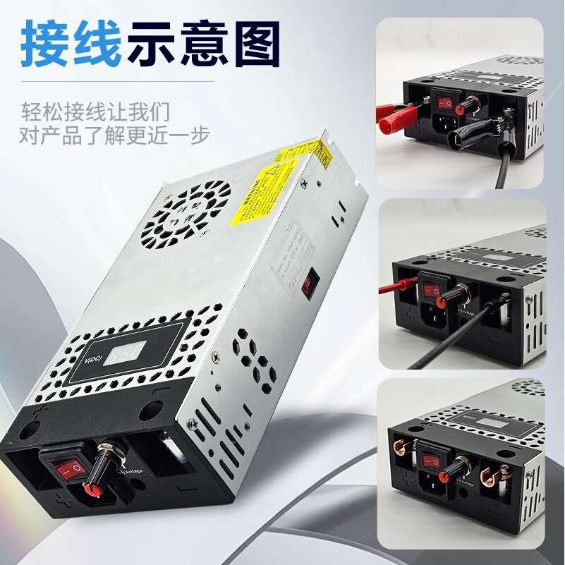 KTA-可调电压电源0-24V36V48V60V 360W-600W可调系列直流开关电源