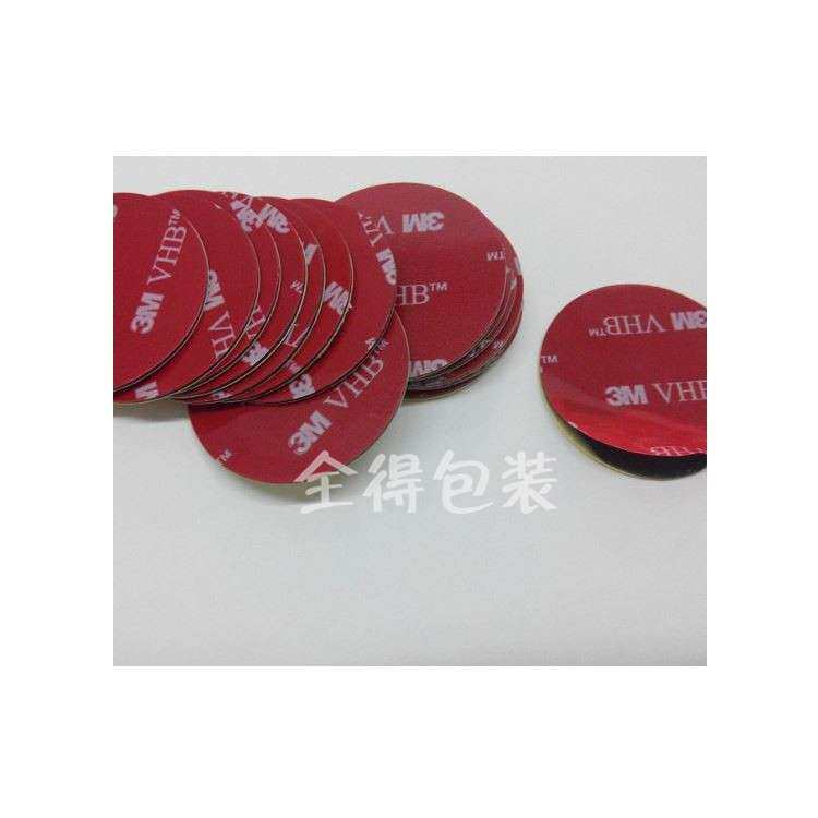 3M4229P/3M4930/3M4910/3M4920灰色泡棉双面胶
