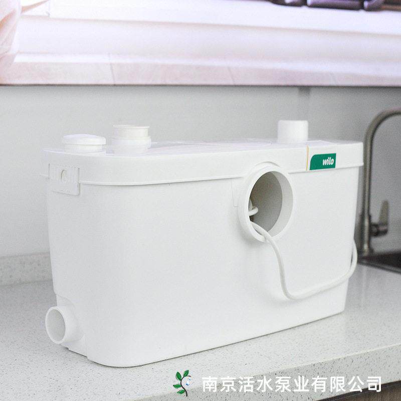 德国威乐WILO家用地下室卫生间污水提升泵自动排污Hisewlift3-35