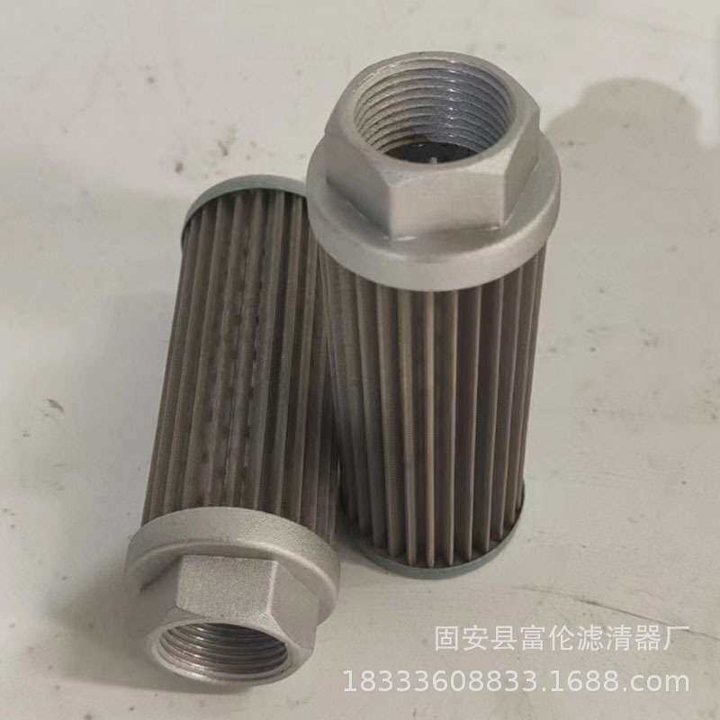 吸油滤芯滤清器WFC-16C WFC-12C WFC-12D液压油箱专用过滤器厂家