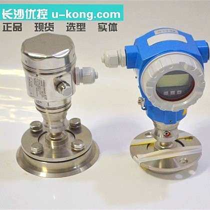 E+H恩德斯豪斯 压力变送器PMC71-ABA2N1GAAAA现货供应