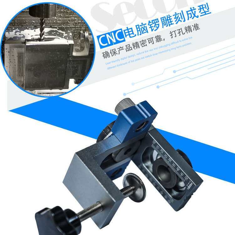 友牧三合一打孔器木工二合一开孔器板式家具圆木榫打孔定位 手拧