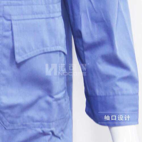 西斯韦尔防幅射服银纤维大褂雷达微波防电磁幅射工作服SYS00465
