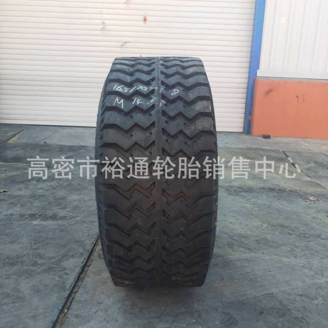 拖拉机后斗拖车农机具农用捆草机轮胎16.5/70-18 15.5/65-18 钢圈