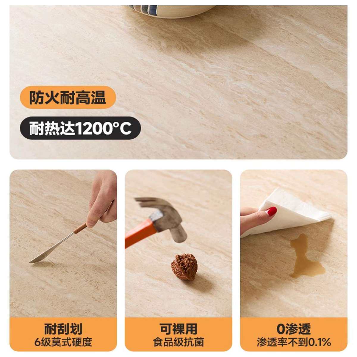 洞石木纹岩板瓷砖石材台面定 制茶几电视柜边柜厨房岛台异形洗手
