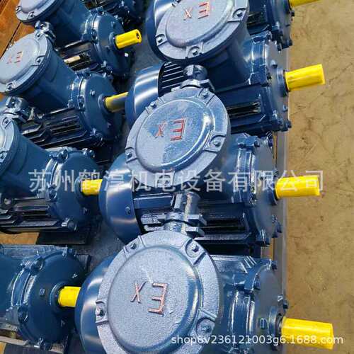 低压三相YBX3-180M-4 18.5KW-4P-B3防爆电动机EXDIIBT4现货销售