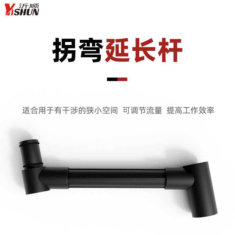 汽车发动机油加注漏斗加油专用换油工具机油加注器更换组套装工具