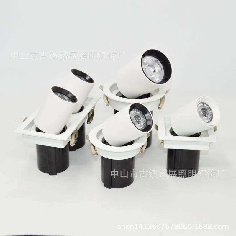 厂家直销LED拉伸万向筒灯嵌入式可旋转360度伸缩射灯10W20W