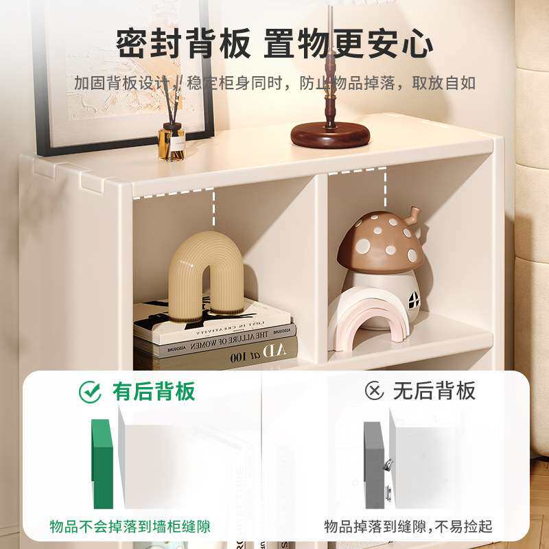 书架床边置物架落地多层收纳架子一体靠墙卧室柜子储物柜书柜
