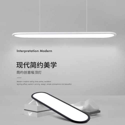 长条led吸顶灯 现代简约铝框长方形客厅过道走廊入户玄关阳台灯具