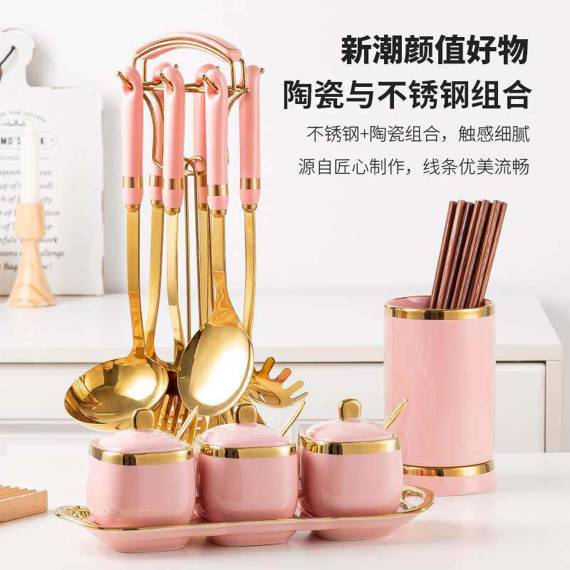 悍乐厨房调味罐调料组合套装铲子厨具锅铲勺子筷子筒组合套装