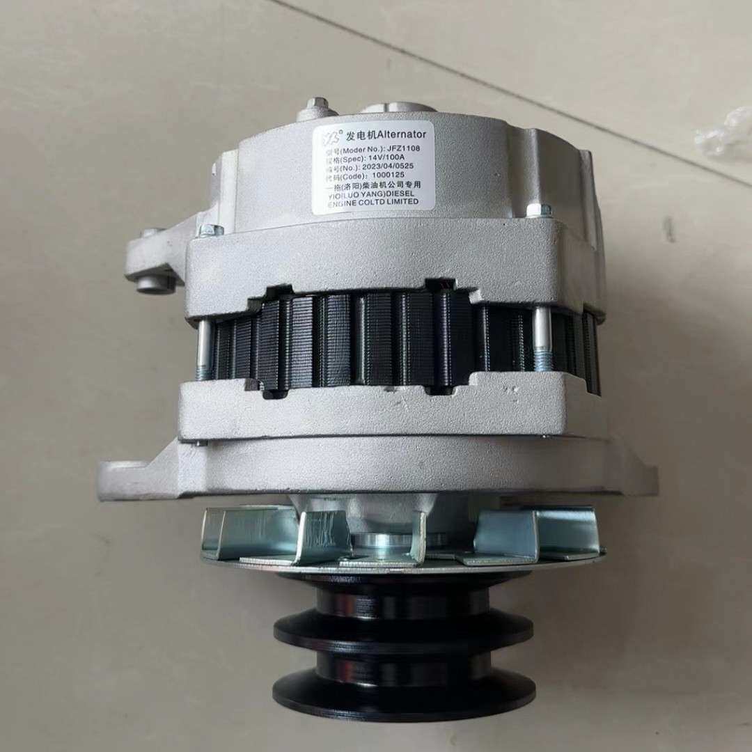 东方红发动机拖拉机柴油机发电机农机配件JFZ1108发电机12V100A