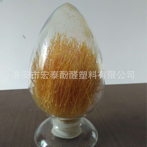 玻璃纤维酚醛模塑料 高强度高耐热换向器整流子模压料4330-2