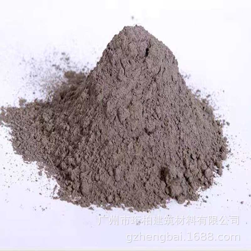 卫生间 管道接口堵漏王 快干水泥 速凝型水不漏 金汤水不漏堵漏王