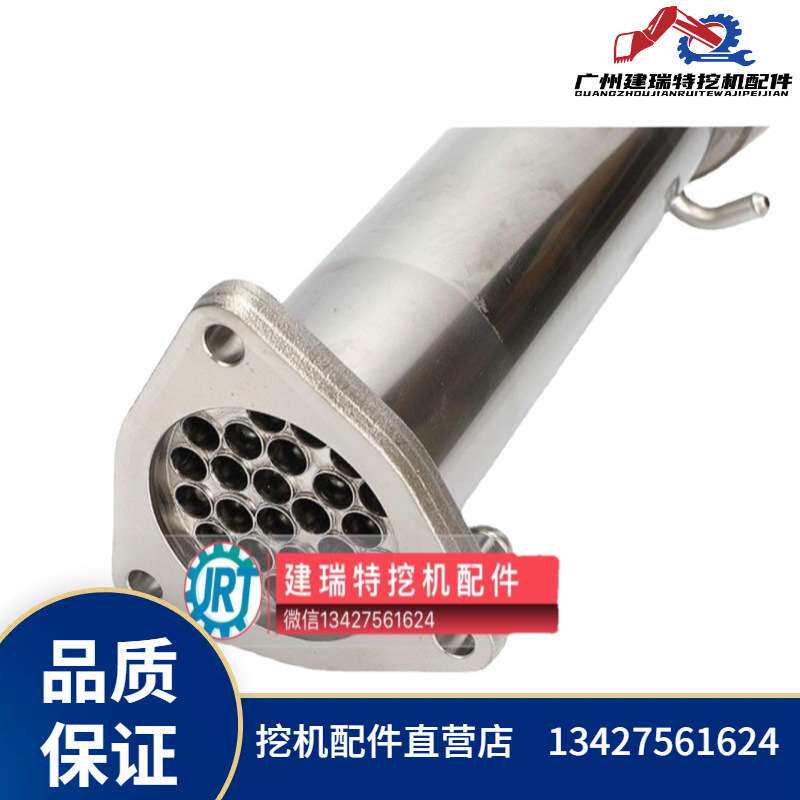 五十铃住友SH460-5 6UZ1发动机废气管EGR冷却器8-97606718-2图片