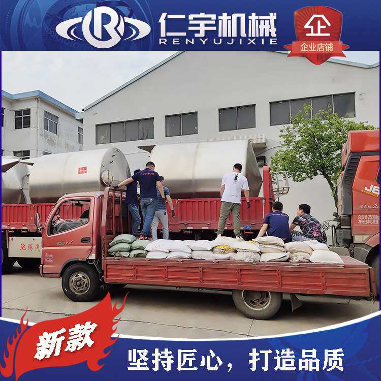 仁宇供应水处理石英砂 水厂水处理石英砂 水处理石英砂
