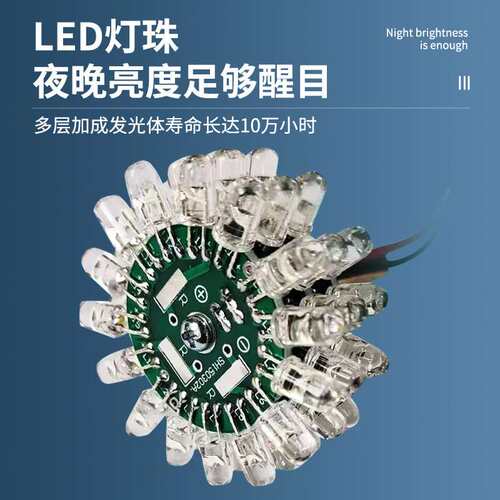 厂家直销太阳能THD-155LED航空障碍灯高空警示灯信号灯桥涵灯太阳