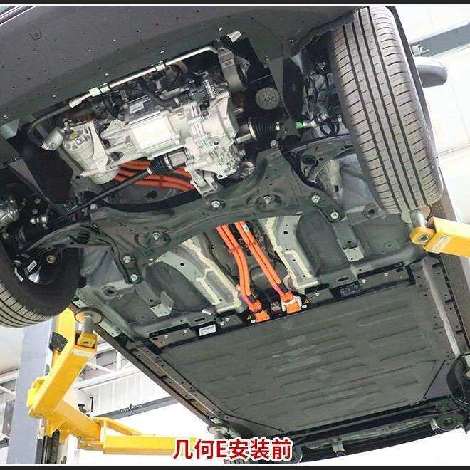吉利几何APRO几何C几何E几何M6电机电池护板底盘装甲帝豪EV pro