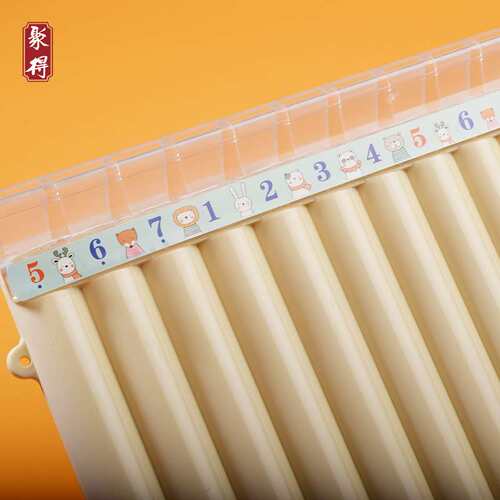 树脂排箫C调16管18管中小学生入门初学简易便携吹奏乐器