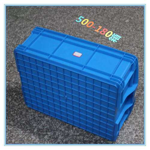 500-180塑料周转箱加厚，内径：500*380*180MM，南京无锡苏州有售