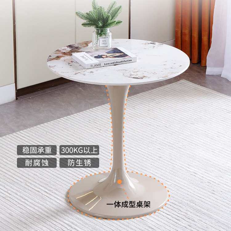不锈钢金属腿椅子洽谈桌椅组合现代简约创意接待休息会客小圆桌椅