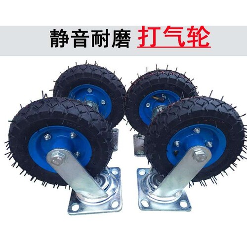 手推车小推车平板车拉货车拖车四轮拉车折叠拉货推车货搬运车静音