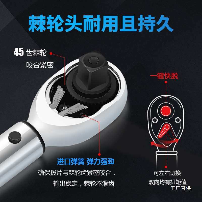 YARIKI雅瑞克可调式公斤力矩大扭力扳手自行车轮胎火花塞扭矩钺鸣