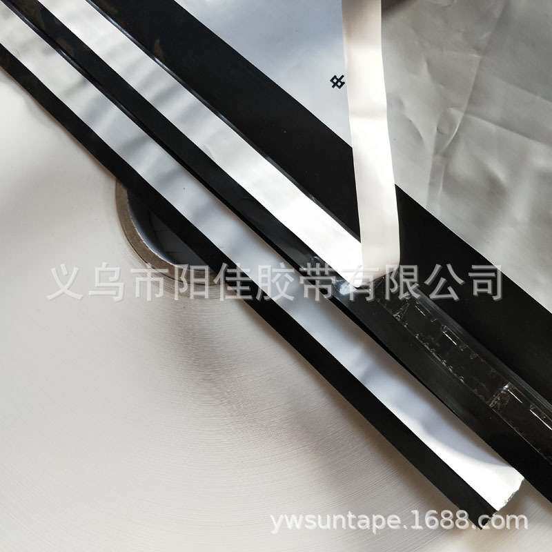 36mm白色快递信封袋封口双面强粘破坏性胶带 义乌厂家直销