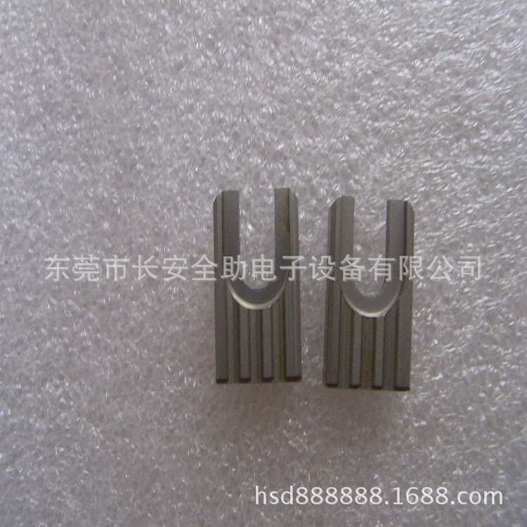 LS1D-04032 2.5/5.0送料深槽片国产新泽谷中禾旭自动插件机配件