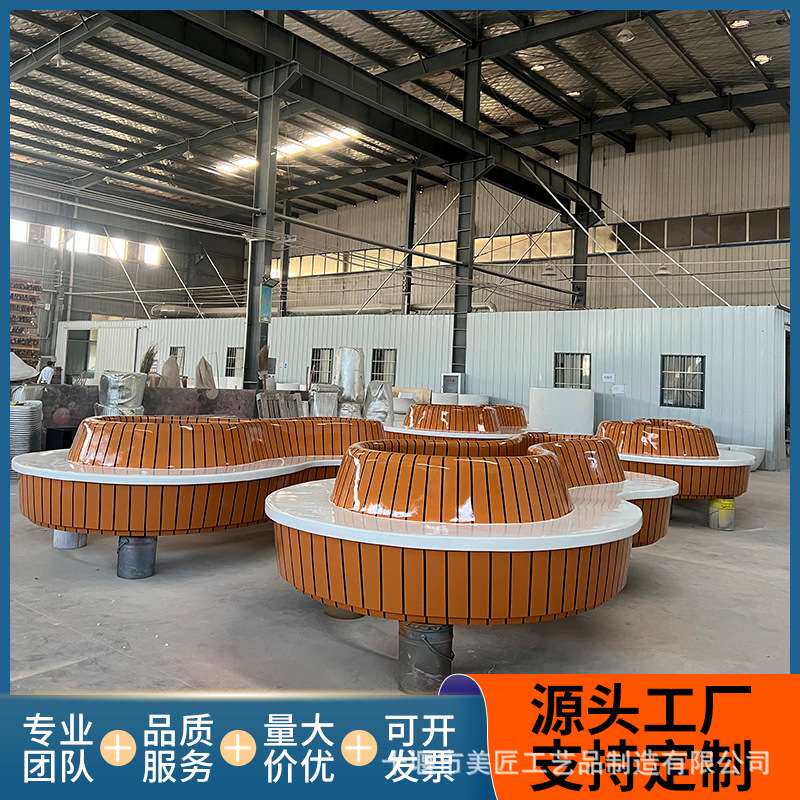 玻璃钢大型树池学校公园花池绿化种植池异形大花坛围树靠背座椅