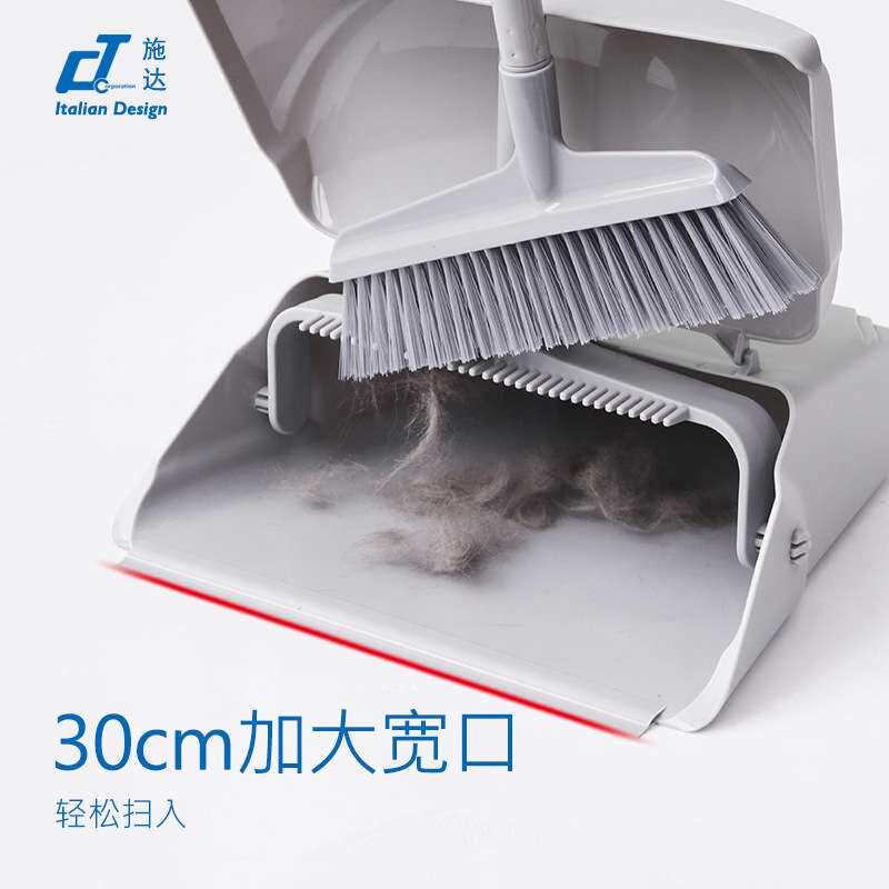厂家直销 防风垃圾铲带轮户外环卫塑料扫把簸箕套装 商用清洁扫帚