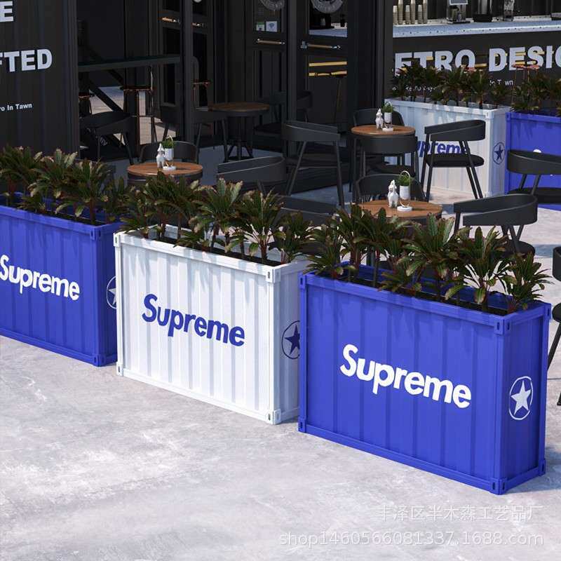 工业风户外铁艺花箱创意花坛绿植箱售楼部咖啡店室外隔断景观花槽