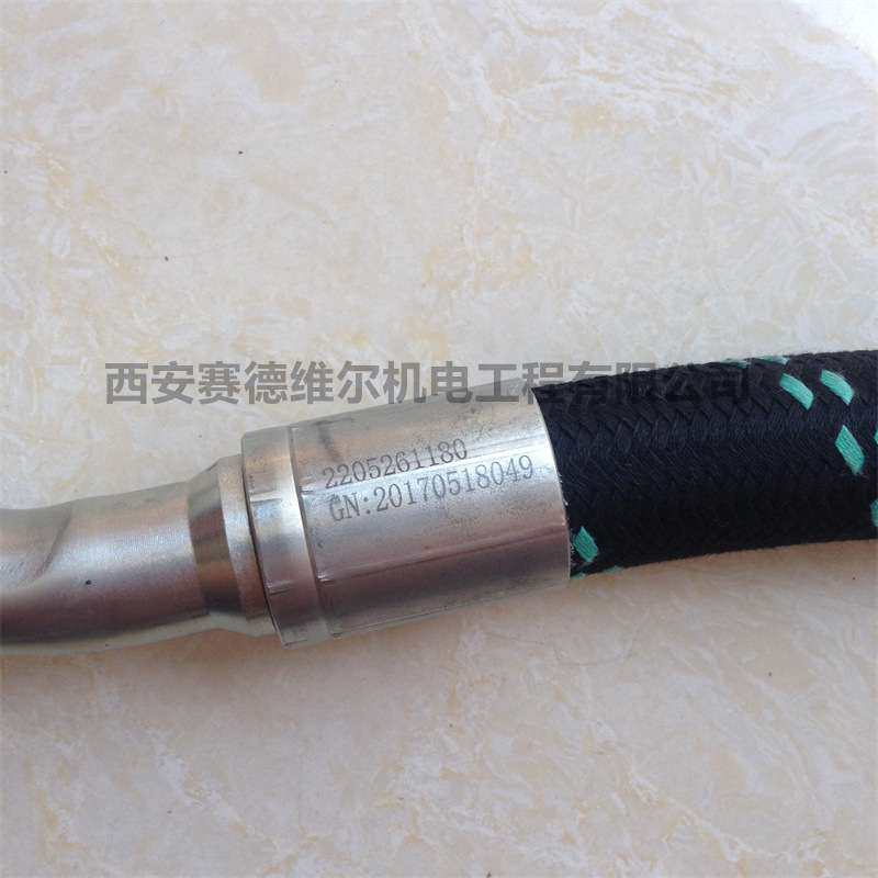 2205261180富达博莱特空压机配件油管