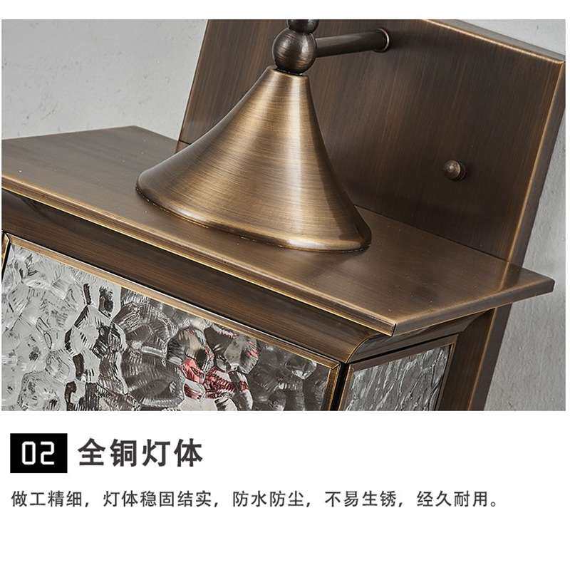 欧式全铜户外防水壁灯接电款欧式别墅庭院阳台大门两侧柱子墙壁灯