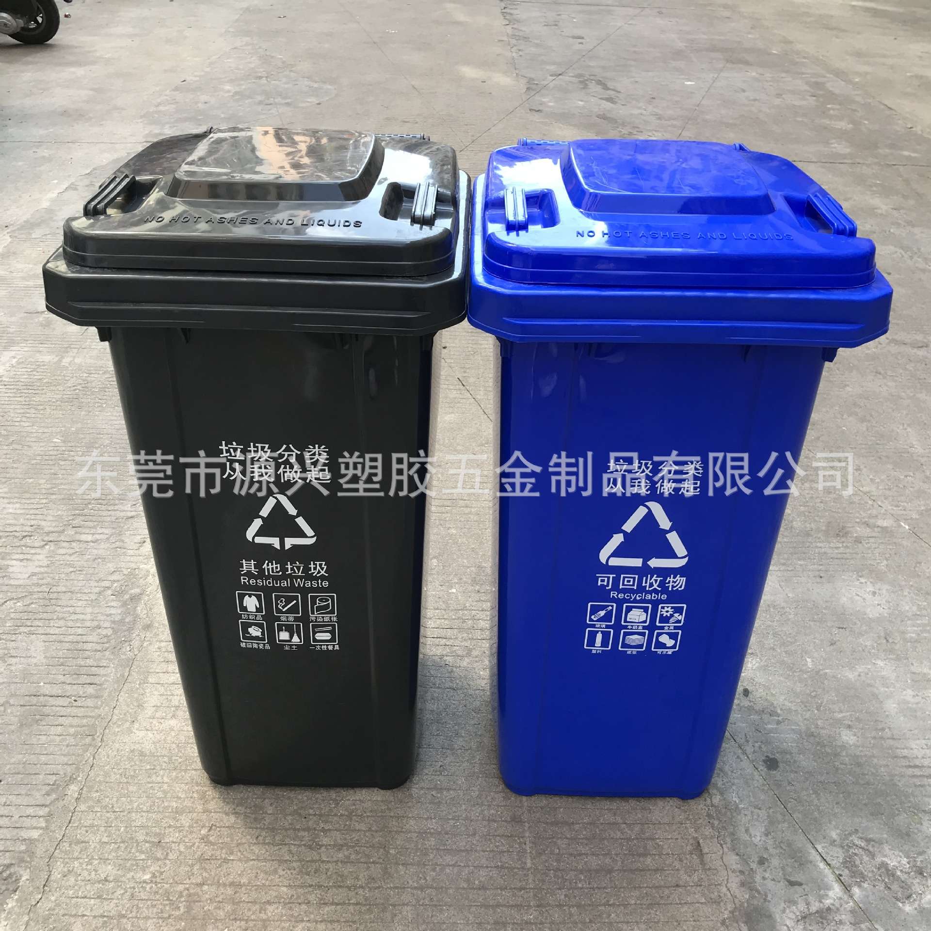 120升灰色垃圾桶240升其他垃圾桶100L户外环卫桶带盖带轮子挂车桶