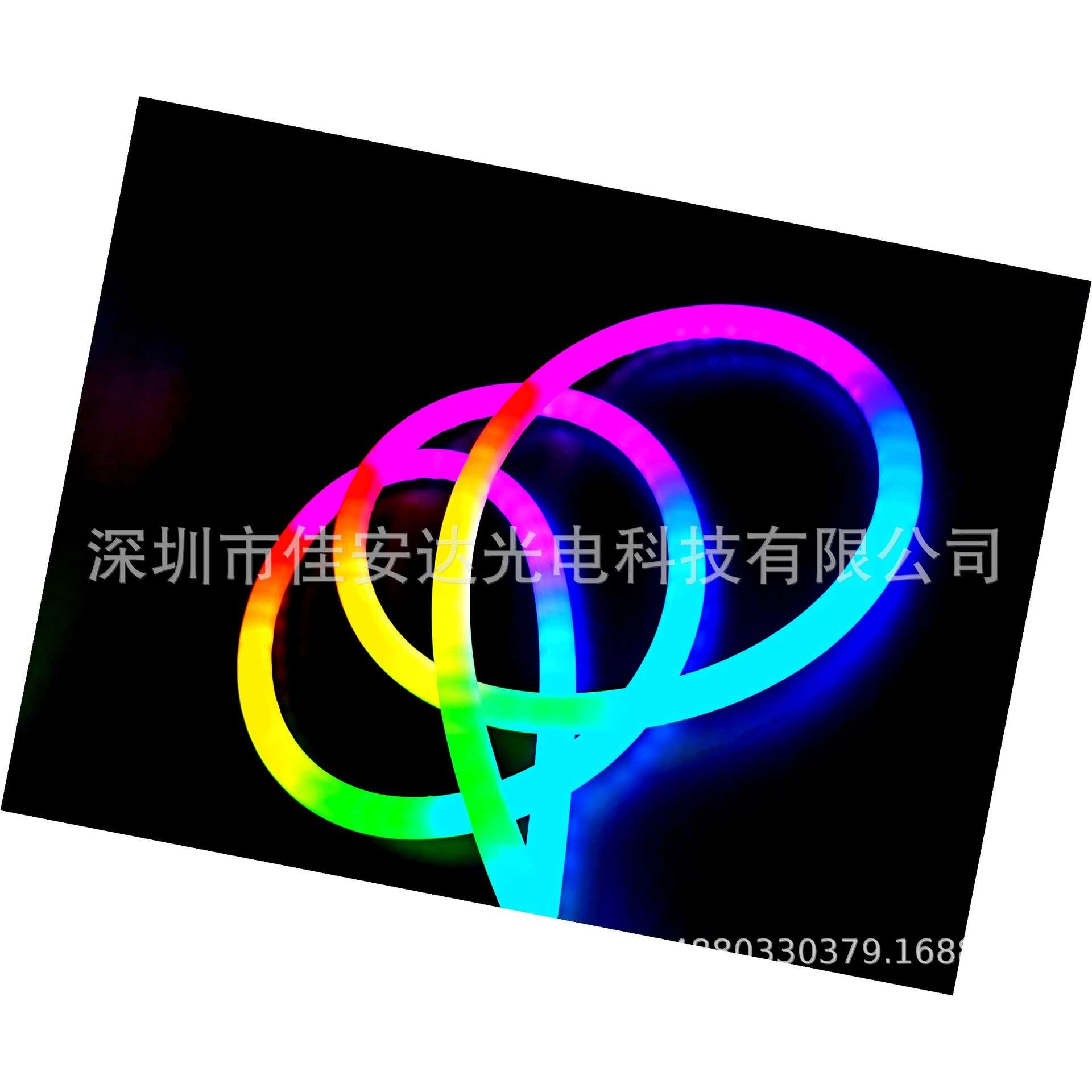 WS2812B WS2811霓虹灯条 360度发光幻彩霓虹灯管 LED全彩舞台灯带