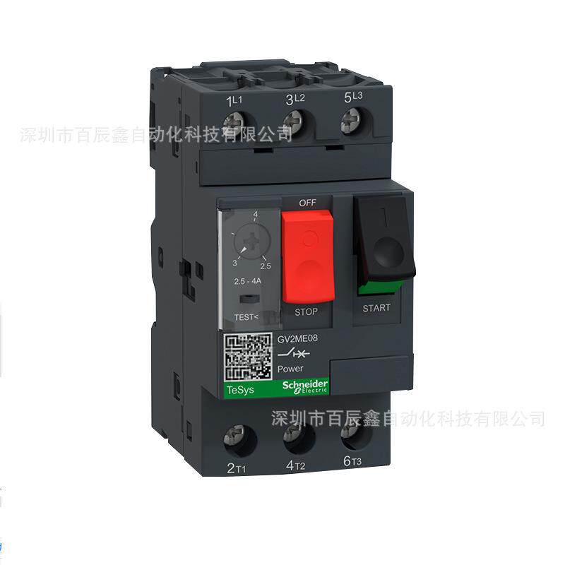 原厂进口电动机保护断路器马达GV2ME07-01 02 03 04 05 GE2ME06