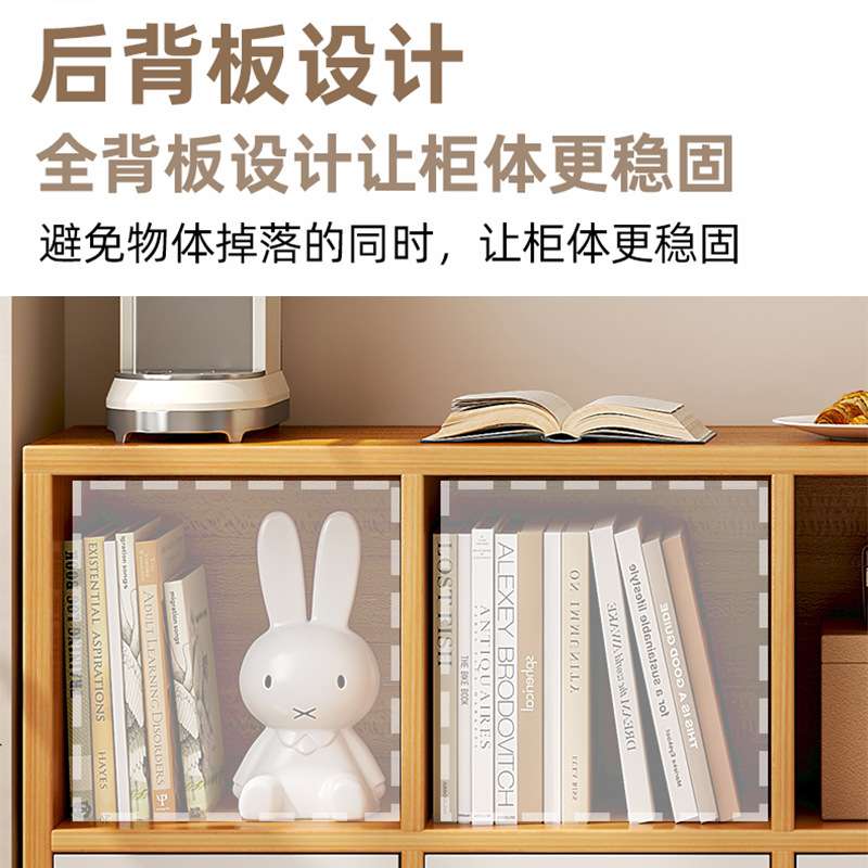 书架多格带门落地收纳置物靠墙矮柜客厅组合展示储物柜子简约书柜