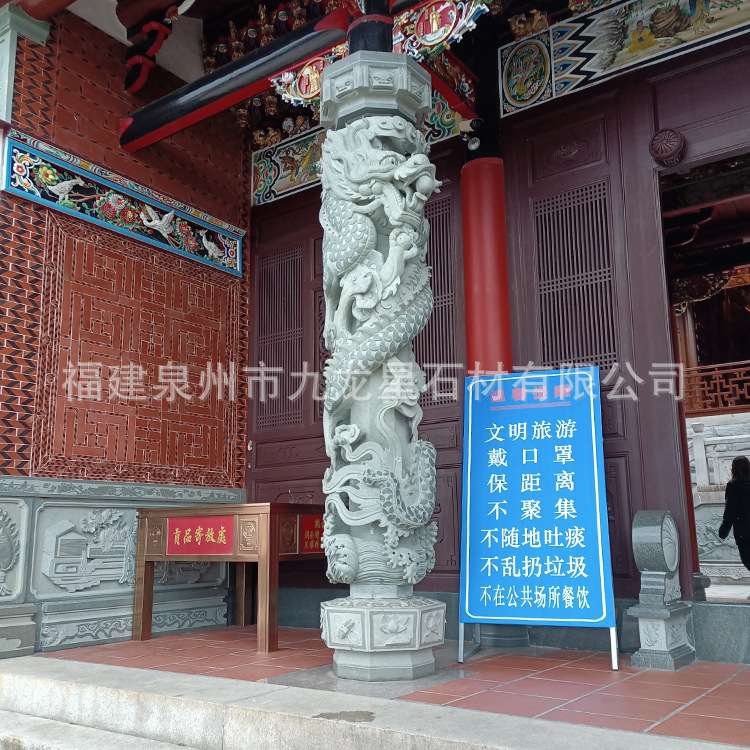 石雕龙柱青龙盘龙柱广场文化圆柱大理石华表柱大型花岗岩石头方柱图片