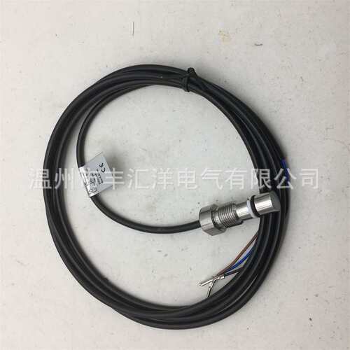 M18耐高压接近开关 BES516-300-S308-S4-D传感 器